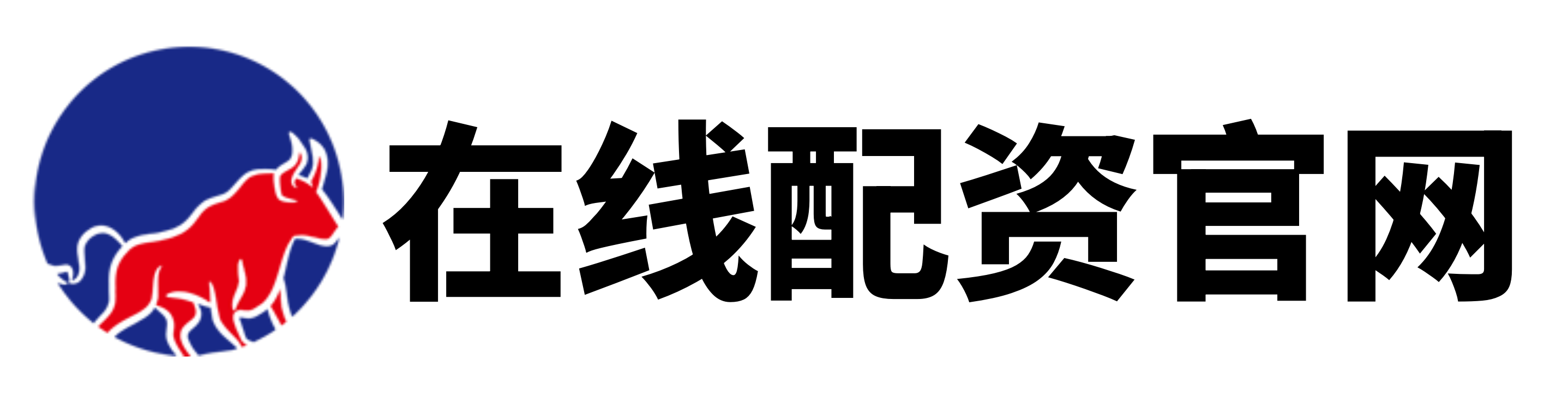 贵丰配资